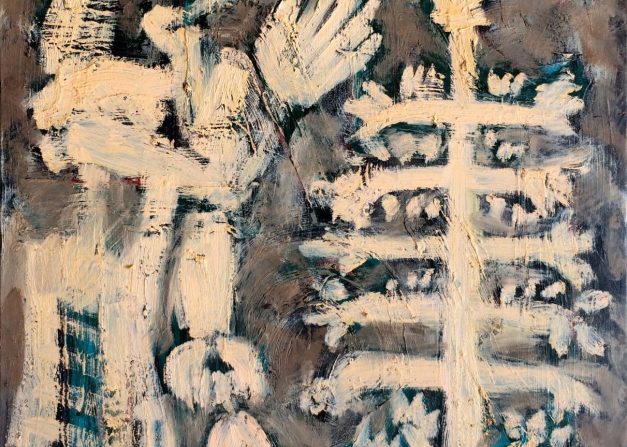 Summer God State of Mind - 2016